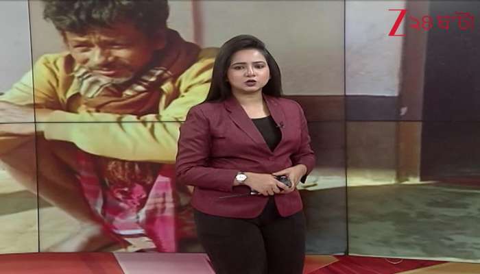 Tufanganj Youth Goes Missing While Returning Home