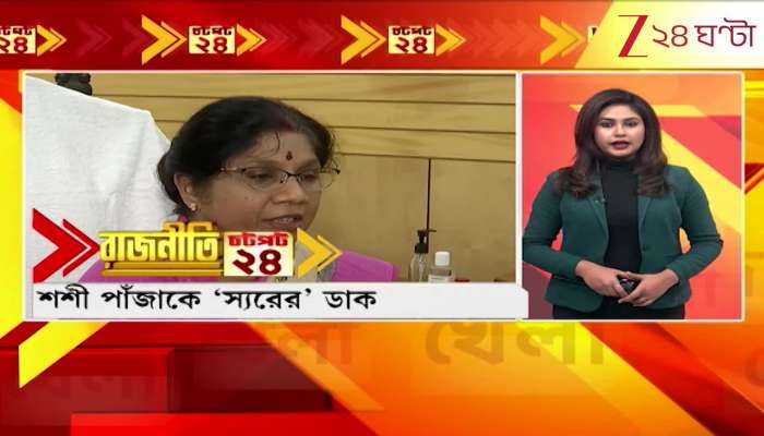 Important Updates at This Moment