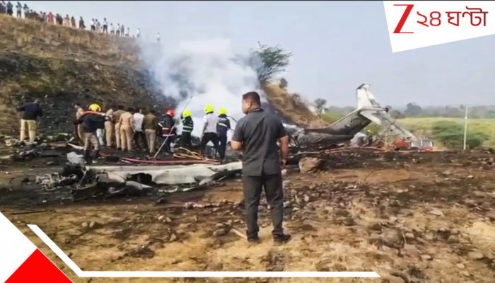 Last Image of Ajit Pawar before Plane Crash: বিগ বিগ ফাইন্ডিং! মৃত্যুর ঠিক আগে, জীবনের শেষ ছবি! সাড়া ফেলা সেই ছবিতে বিমানের ভিতরে অজিতের পাশে…