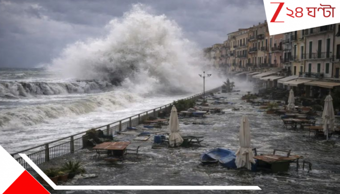 Cyclone Harry: হাড়হিম ‘হ্যারি’র ছোবলে ভয়াল বৃষ্টি, ৪ কিমি ভয়াবহ ধস! এমন ঘূর্ণিঝড় শেষ কবে এসেছে? ১৫০০ মানুষই…