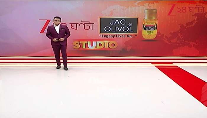 Important Updates of the Moment