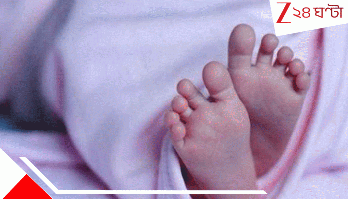 10 Month Baby With 600 Needle Marks: মা না কসাই? ১০ মাসের পেটের শিশুকে নৃশংস শাস্তি, ৬০০ বার জুতো সেলাইয়ের সূচ ফুটিয়েই… 10 Month Baby With 600 Needle Marks: মা না কসাই? ১০ মাসের পেটের শিশুকে নৃশংস শাস্তি, ৬০০ বার জুতো সেলাইয়ের সূচ ফুটিয়েই…