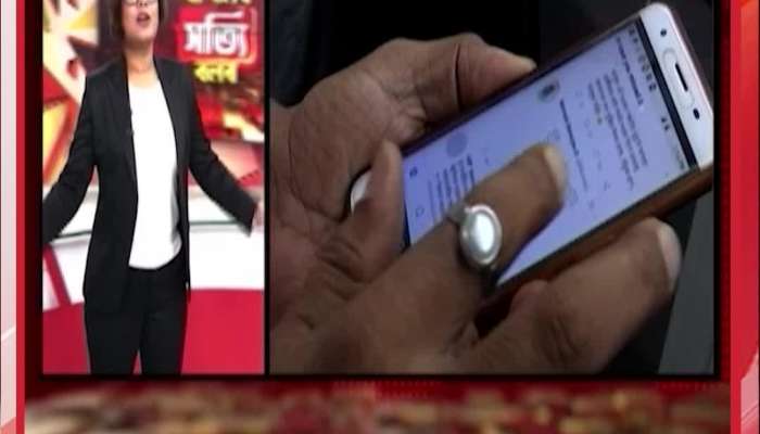 Is an Error-Free Voter List Possible?