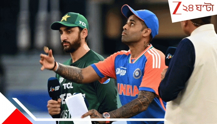 Pakistan's India Boycott: পাকিস্তানের ইন্ডিয়া বয়কট পুরো ঘুচিয়ে দেবে ICC! শিয়রে কল্পনাতীত আর্থিক ক্ষতি, একঘরে হওয়া, লাটে উঠবে PSL 
