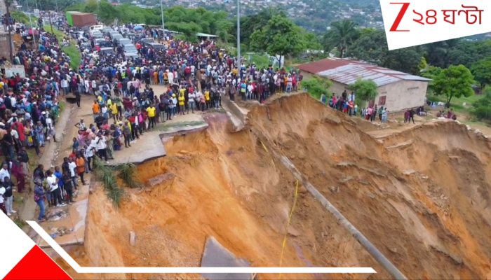 Deadliest Landslides: ভয়াবহ ভূমিধস! খনির ভিতর থেকে বয়ে এল ভয়ংকর রক্তনদী! অন্তত ২২৭ জন…