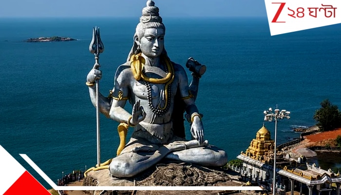 Maha Shivratri 2026: মহাশিবরাত্রি কবে? জেনে নিন তিথি, শুভ সময় ও মাহাত্ম্য…