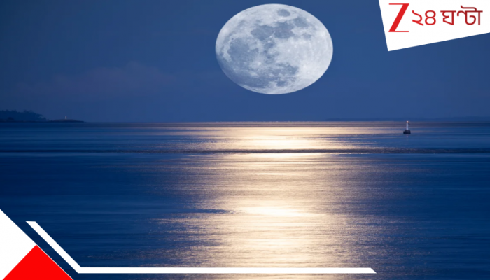 Astronauts around Moon: মানবসভ্যতার অবিশ্বাস্য ঘটনা! গত ৫০ বছরে এই প্রথম! আর মাত্র ৫ দিন পরেই ঘটতে চলেছে এই…