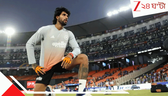 Tilak Varma: বিশ্বকাপের আগেই বাড়তি অক্সিজেন টিম ইন্ডিয়ার, সার্জারির পর রণাঙ্গনে নেমেই আগুনে সূর্যবাহনীর যোদ্ধা… Tilak Varma: বিশ্বকাপের আগেই বাড়তি অক্সিজেন টিম ইন্ডিয়ার, সার্জারির পর রণাঙ্গনে নেমেই আগুনে সূর্যবাহনীর যোদ্ধা…