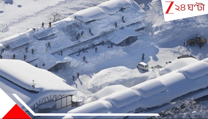 Deadliest Snowfall: ভয়াল তুষারপাতে মৃত্যুপুরী! নিজের বাড়ির দরজার বাইরেই কয়েক মিটার বরফের তলায় ৯১ বছরের বৃদ্ধা…দেহের পাশে পড়ে… Deadliest Snowfall: ভয়াল তুষারপাতে মৃত্যুপুরী! নিজের বাড়ির দরজার বাইরেই কয়েক মিটার বরফের তলায় ৯১ বছরের বৃদ্ধা…দেহের পাশে পড়ে…