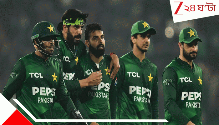 Pakistan’s India Boycott: ইন্ডিয়া ম্যাচ বয়কট করে পুরো একঘরে’ পাকিস্তান, এবার দেশ ছেড়ে টিম নিয়ে চলে গেল ২৭৯০ কিমি দূরে! Pakistan’s India Boycott: ইন্ডিয়া ম্যাচ বয়কট করে পুরো একঘরে’ পাকিস্তান, এবার দেশ ছেড়ে টিম নিয়ে চলে গেল ২৭৯০ কিমি দূরে!