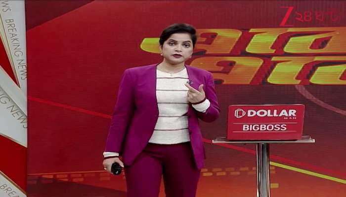 Rajat Accused of Molesting Multiple Women in Howrah