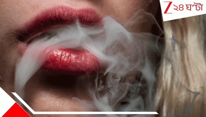 Cigarette Prices Jump: ধূমপায়ীদের মাথায় হাত, সিগারেটের দাম বাড়ছে ৫০-৫৫ টাকা! নতুন তালিকা এল প্রকাশ্যে