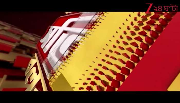 Best Analysis of the Days Most Talked About News