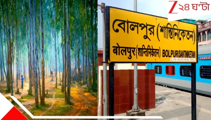 Shantiniketan: শান্তিনিকেতনে মধুচক্র! হোটেলের বন্ধ ঘরে নগ্ন নারী-পুরুষের মেলা... বিস্ফোরক তথ্য...