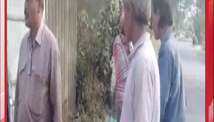  Miscreants Snatch Bag Containing Lakhs of Rupees in Memari, Burdwan 