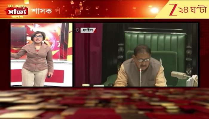 Speaker Says No to Ruling Party Proposal in SIR Discussion