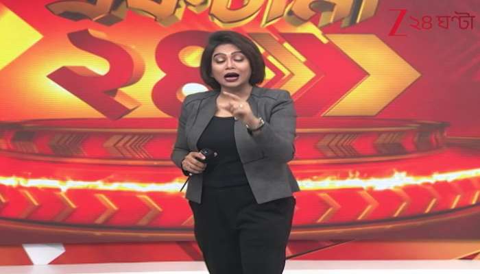  4 Lakh Spent to Install a Plastic Water Tap