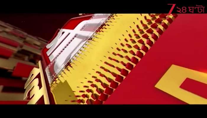 Best Analysis of the Days Top News