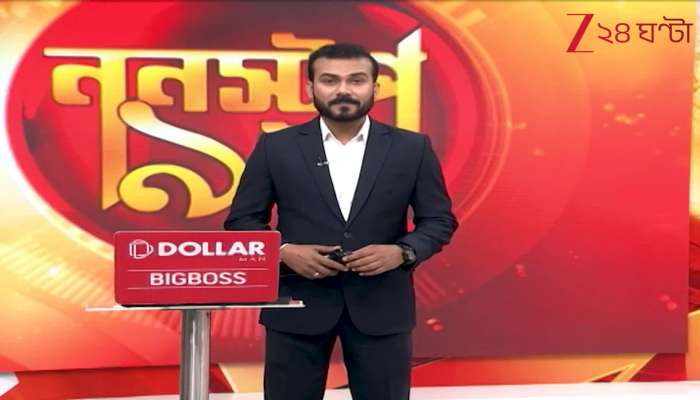 Break at Bhangar Ahead of the Elections!