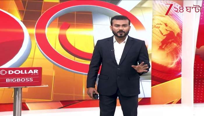  A ‘Form 7’ Scandal! Allegations of Name Cancellation by Showing the Dead