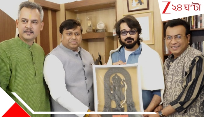 Prosenjit Chatterjee: প্রসেনজিতের বাড়িতে সুকান্ত-রুদ্রনীল, উপহারে 'রামলালা'! কী কথা হল দু'জনের?