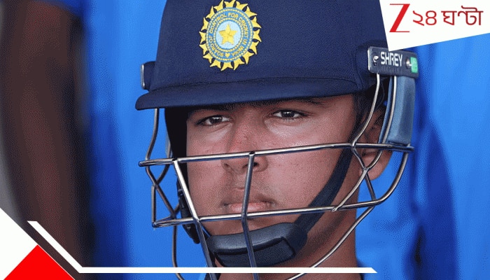 Vaibhav Suryavanshi EXPLAINED: কেন বৈভব সূর্যবংশী সিনিয়র দলে ঢুকতে পারবে না? এমনকী যোগ্যতা সত্ত্বেও পরের অনূর্ধ্ব-১৯ বিশ্বকাপে তার দরজা বন্ধ!   