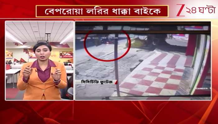 Tragic road accident on James Long Road in Behala