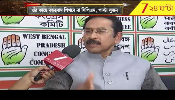 Subhankar targets CPIM over pluralism