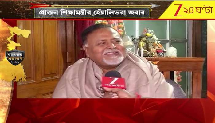 Will it now quietly leave its mark What Partha has to say