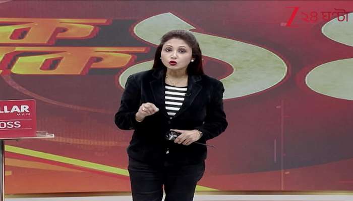 SIR case in Supreme Court Big announcement regarding Group B officers