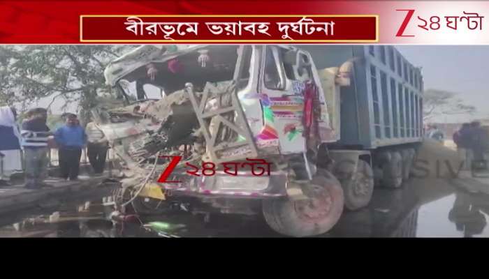 Horrific Road Accident in Birbhum