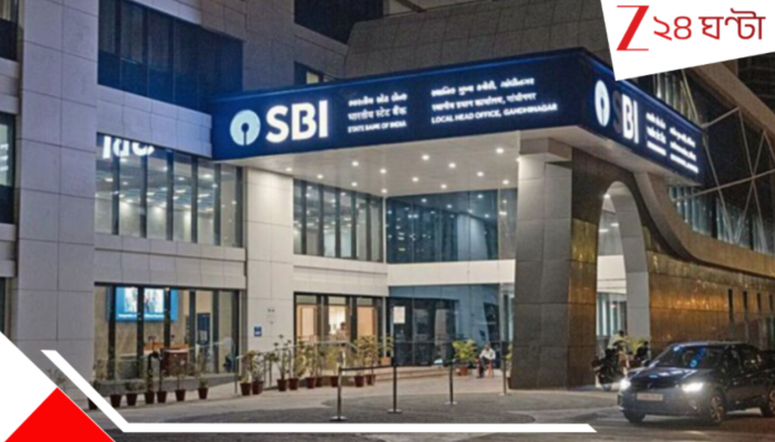 SBI Locker: খোদ SBI থেকেই উধাও আস্ত লকার! ২ কোটি টাকার গয়না-সহ যা ছিল, তার কিচ্ছুই নেই… SBI Locker: খোদ SBI থেকেই উধাও আস্ত লকার! ২ কোটি টাকার গয়না-সহ যা ছিল, তার কিচ্ছুই নেই…