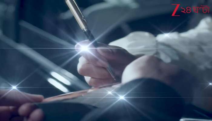 Searching for good health through hope desire and joy