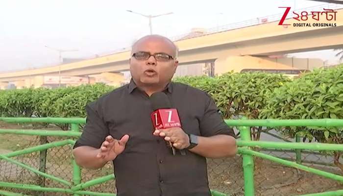 How Will the Weather Be in the Month of Love? Find Out Today! 