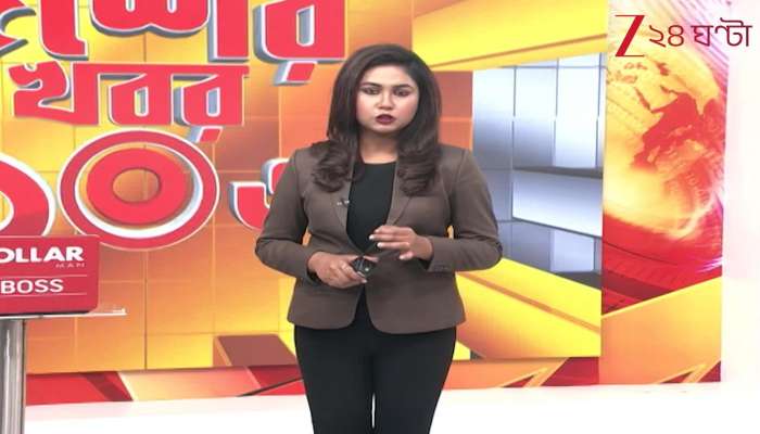 MLA Allegedly Beats Student in Karimpur