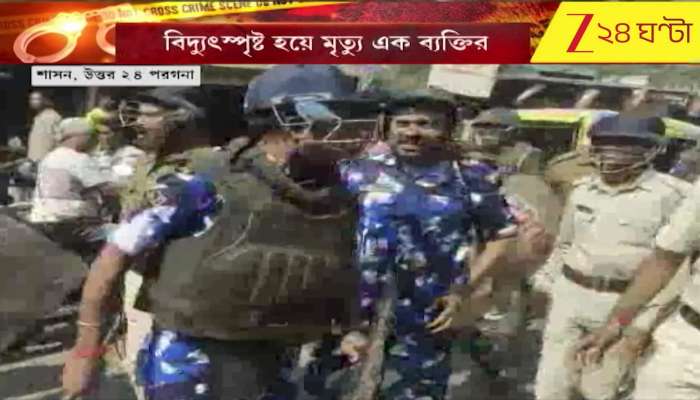 Shasan: Illegal Construction Under High-Tension Wires! One Dead, Protests Erupt