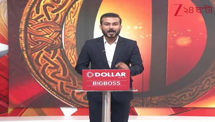 Former Tripura Chief Minister Praises Mamata Banerjee