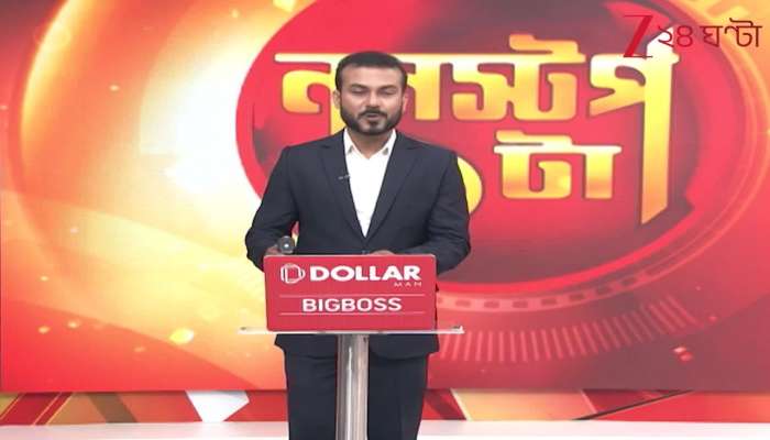 “Attempt to Sabotage the SIR Process,” BJP Targets Trinamool