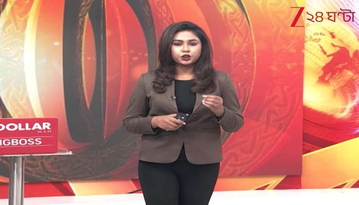 Area Turns Tense After Mysterious Death of Civic Volunteer 