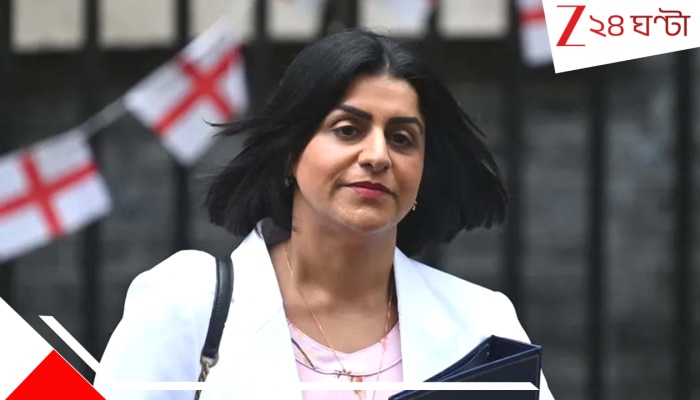 UK Would Be PM Shabana Mahmood: এপস্টিনের ধাক্কায় টলমল স্টার্মারের কুরসি, ব্রিটেন এবার মুসলিম প্রধানমন্ত্রী! কে এই শাবানা মাহমুদ...