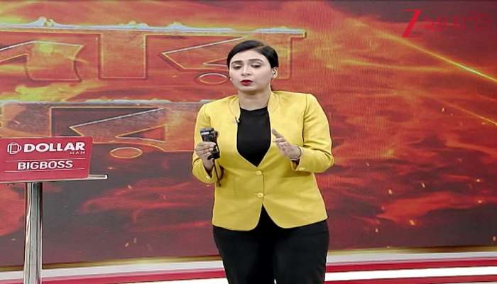 Several Minority Families Allege Deprivation of Services for Not Paying Bribes