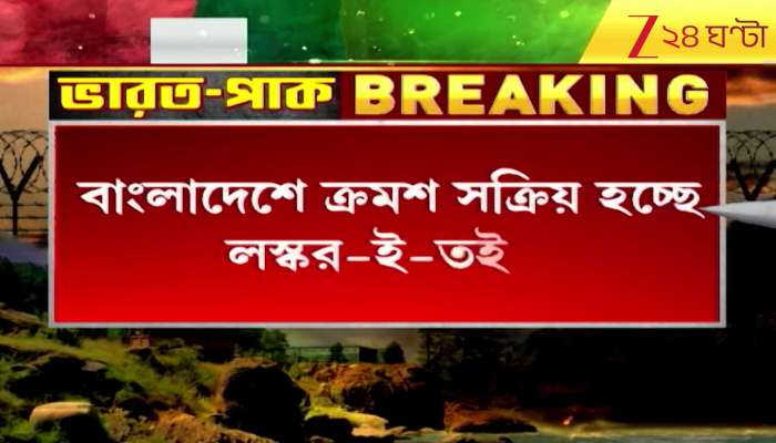 Lashkar-e-Taiba Becoming Active Across the Border