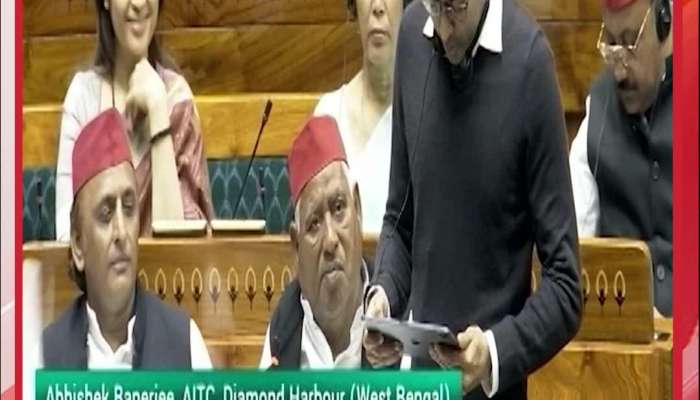 Abhishek Banerjee attacks nirmala sitharaman on budget speech