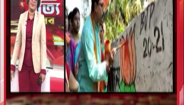 Ja Bolbo Sotyi Bolbo race to paint wall ahead of WB Election 2026