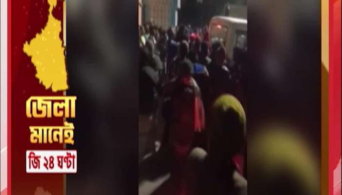 Allegation of Sexual Assault on a Neighbouring Young Woman