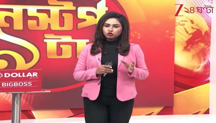 “Micro-Observers Have No Legal Authority,” Says Mahua in an Explosive Post on X