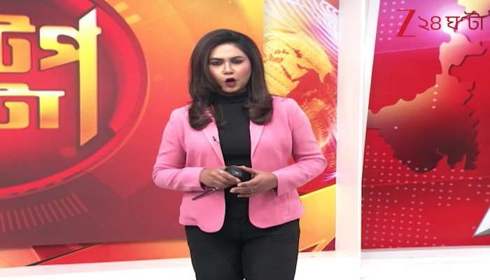  Police Officer Joins Trinamool Protesting Alleged Harassment by SIR 