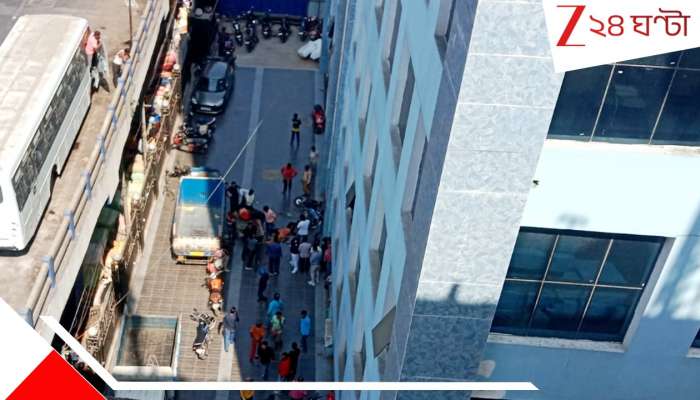 Howrah: ১১ তলা থেকে সটান নেমে এল মৃত্যু! হাওড়া ট্রেড সেন্টারে দুজনের মাথায় পড়ল ১২ ফুটের রড... ইস্