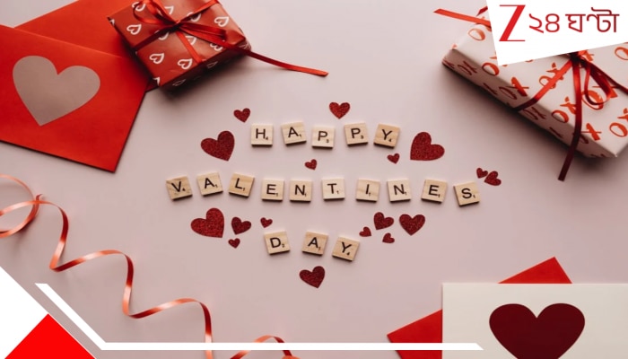 Valentine's Week 2026: ভালোবাসার সপ্তাহে গুলিয়ে না ফেলে ট্র্যাকে থাকুন! কবে কোন দিন ঠিক জেনে চমকে দিন সেই বিশেষ জনকে...