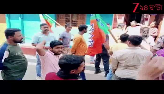 Go Back Slogans Raised Against Agnimitra in Asansol 